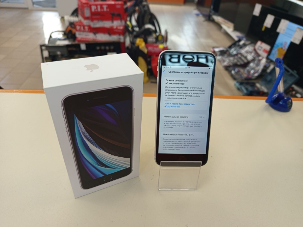 Смарт-часы Apple Watch SE 2022 40mm