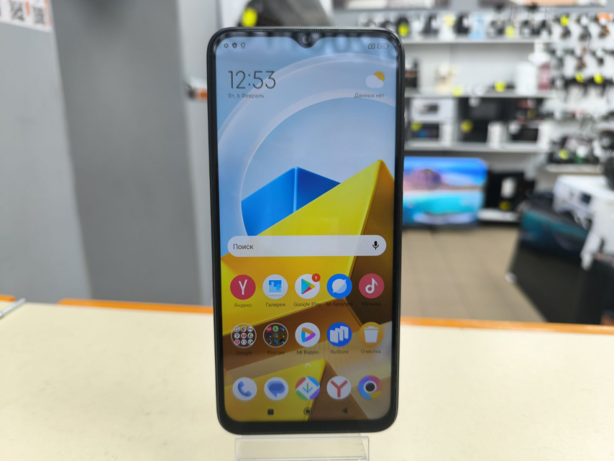 Смартфон Xiaomi Poco M5 6/128