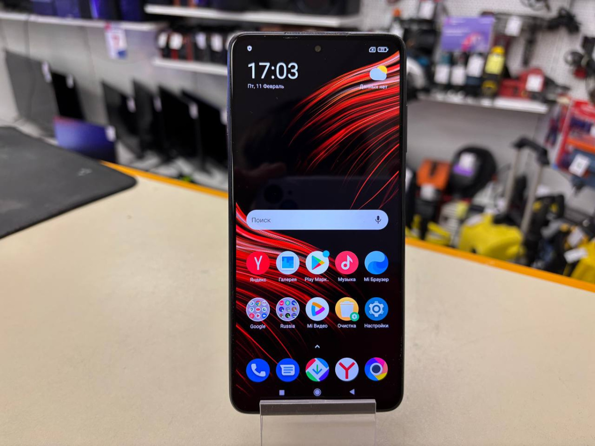 Смартфон Xiaomi Poco X3 Pro 8/256