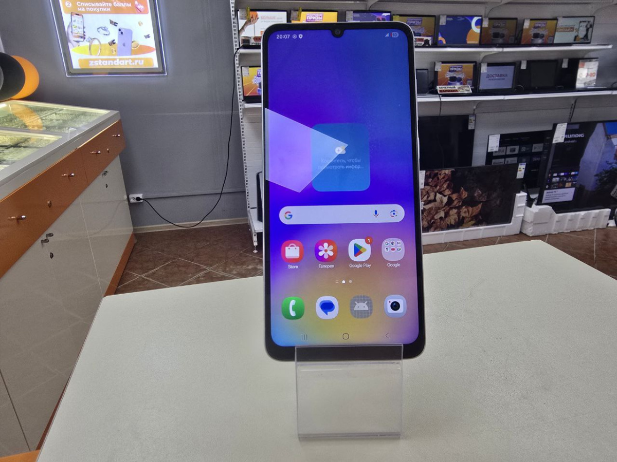 Смартфон Samsung Galaxy A05 4/64