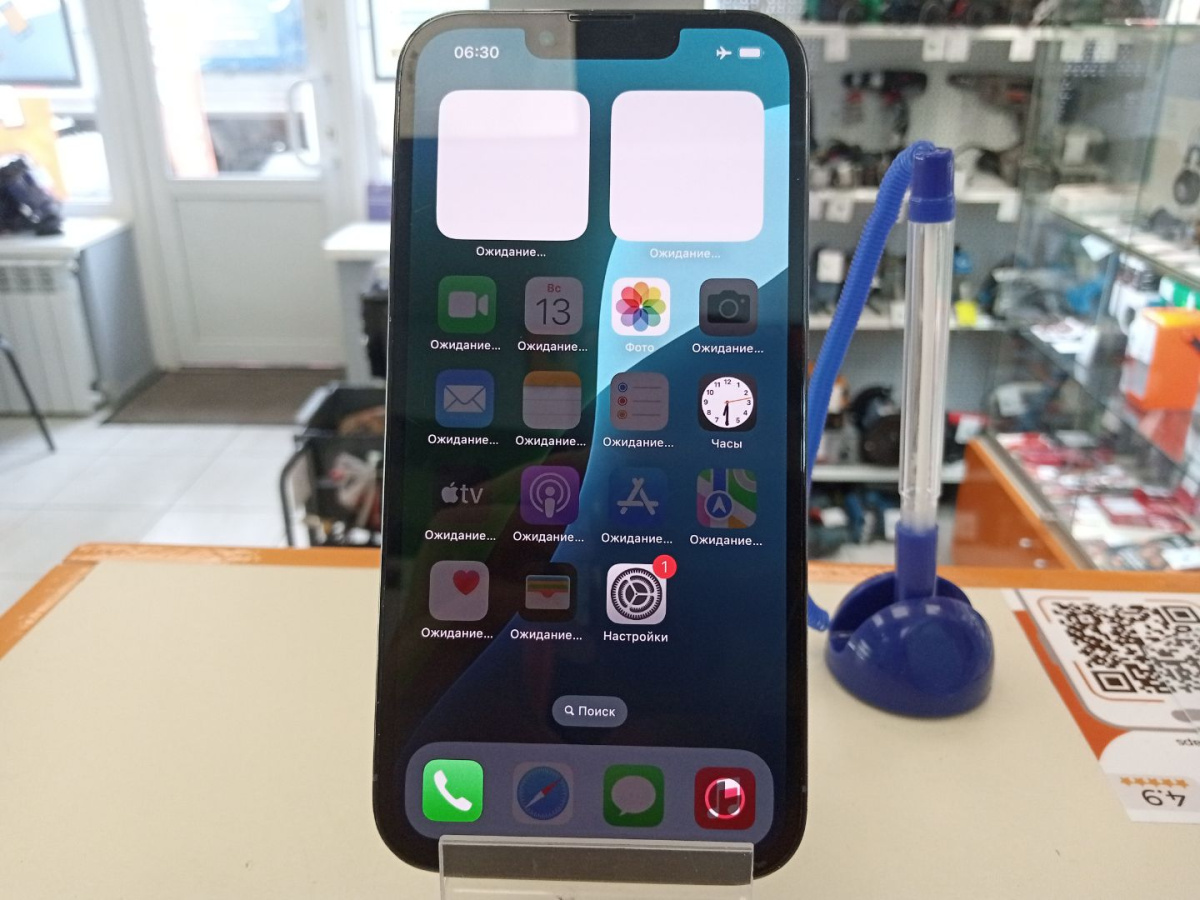 Смартфон Apple iPhone 13 Pro 128Gb