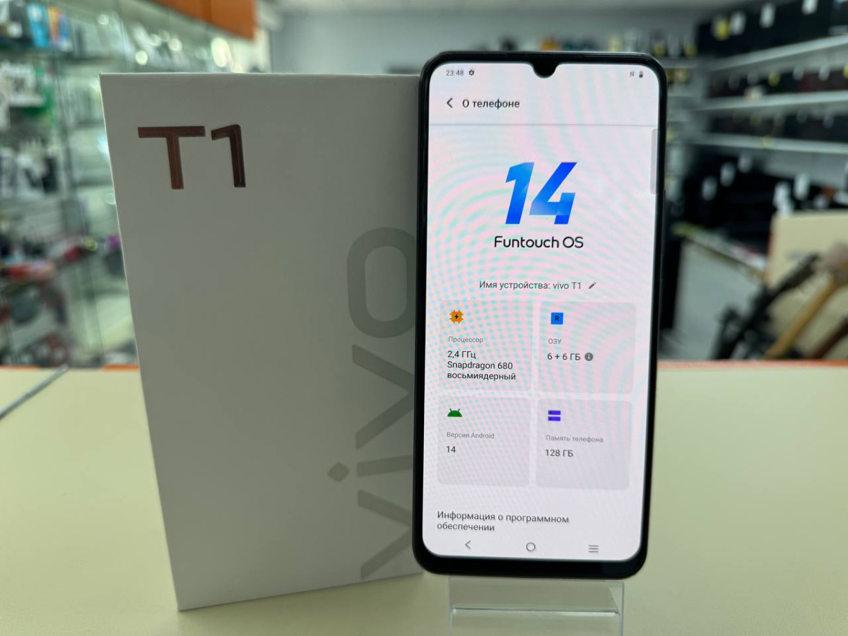 Смартфон Vivo T1 6/128