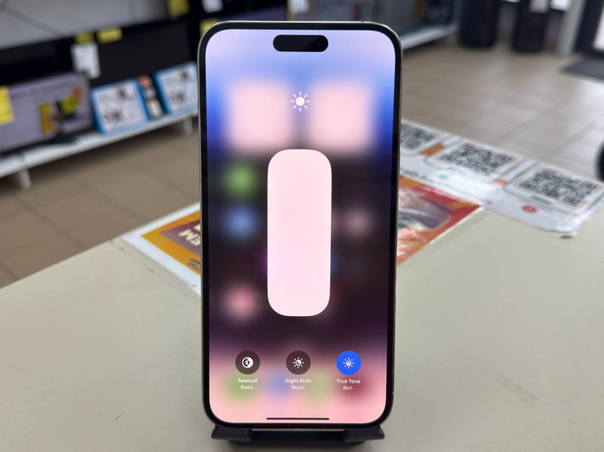 Смартфон Apple Iphone 14 Pro Max 256Gb