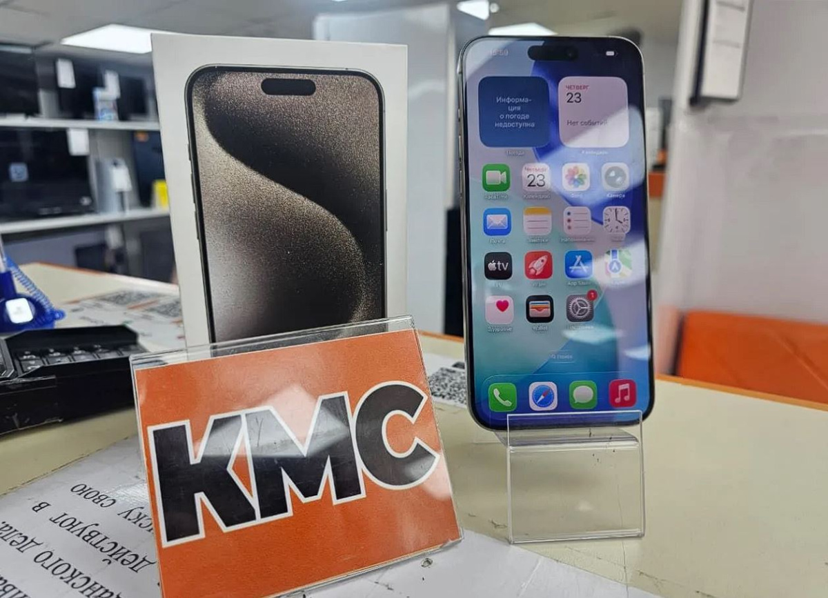 Смартфон Apple iPhone 15 Pro Max 256Gb