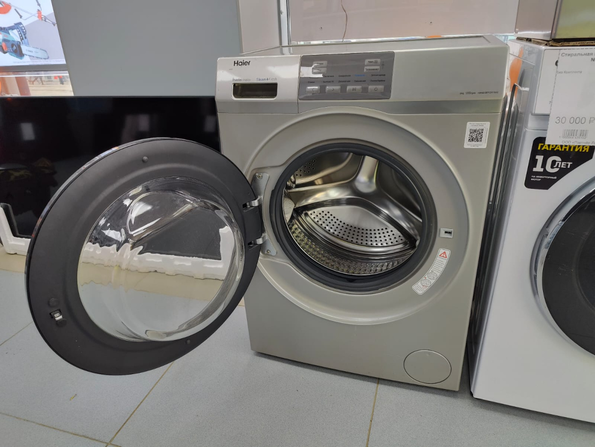Стиральная машина Haier HW60-BP12919AS