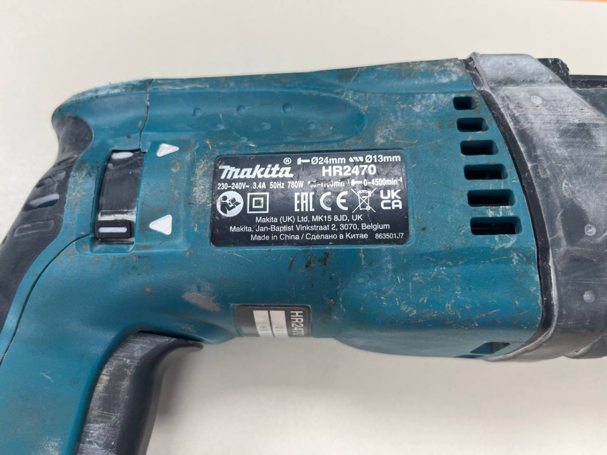 Перфоратор Makita HR2470