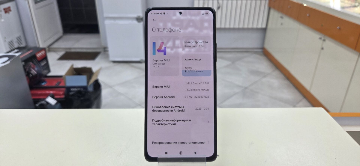 Смартфон Xiaomi Redmi Note 10 Pro 6/64