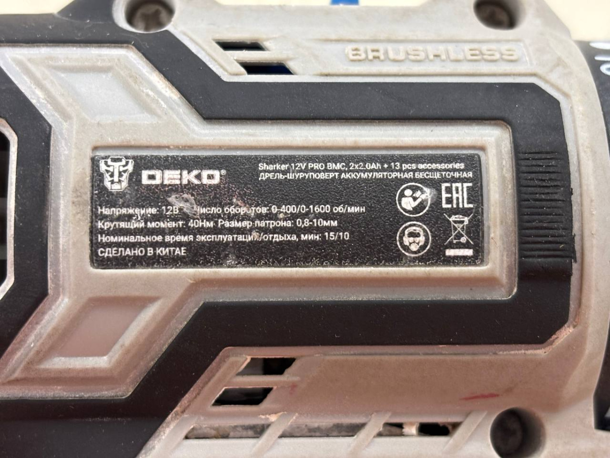 Шуруповерт Deko 12 Pro BMC