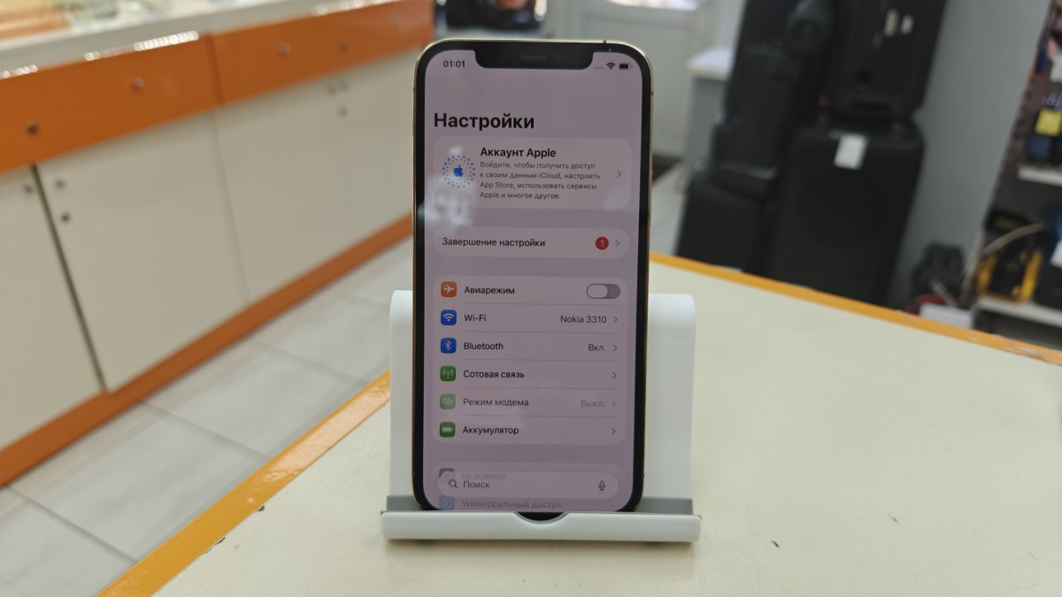 Смартфон Apple iPhone 12 Pro 128Gb