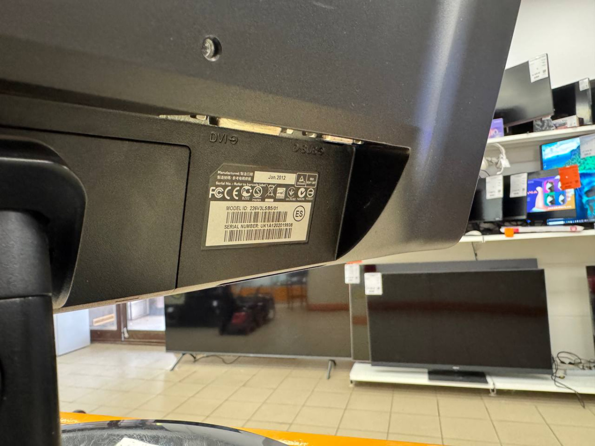Монитор Philips 226V3L