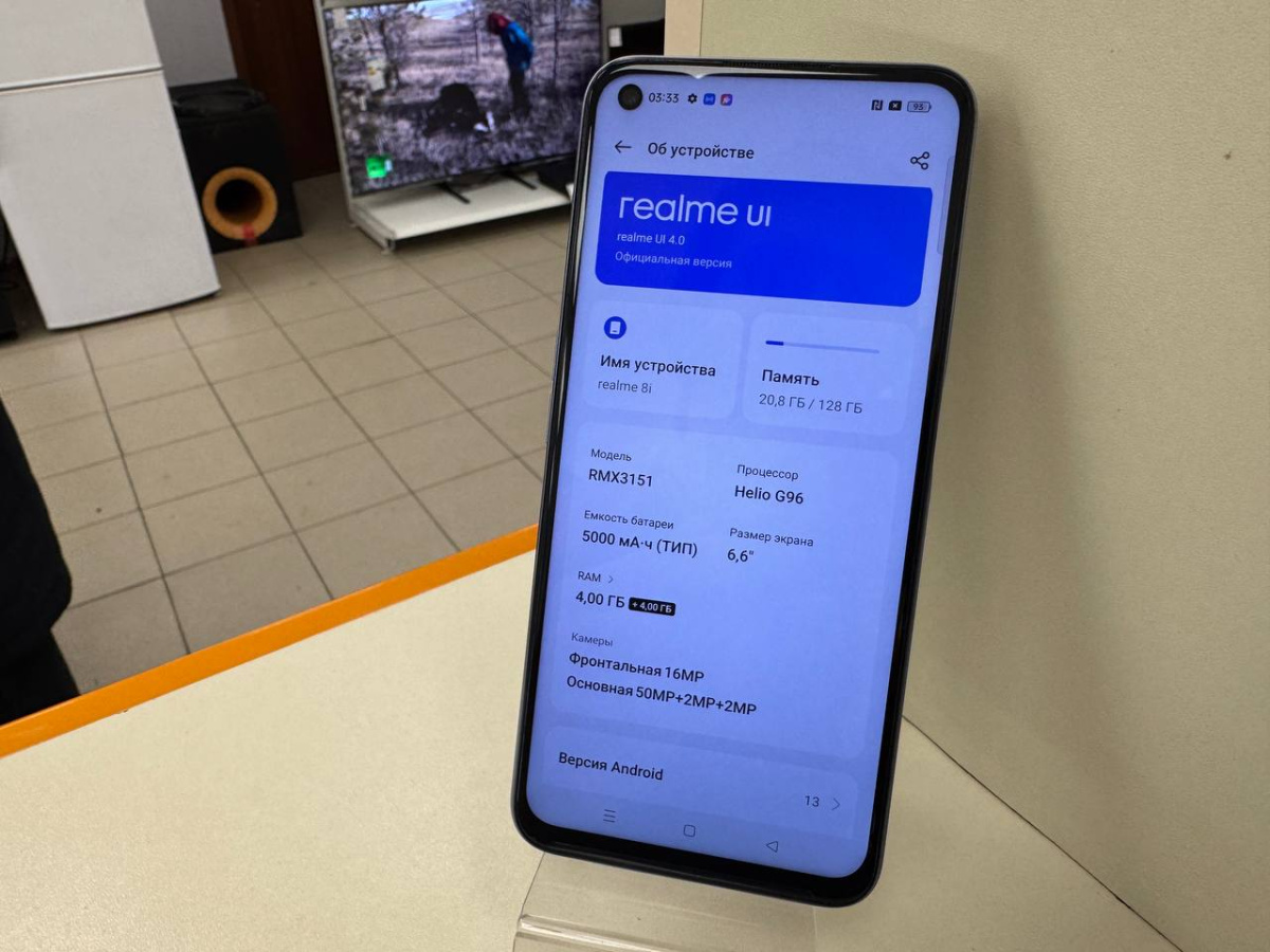Смартфон Realme 8i 4/128gb