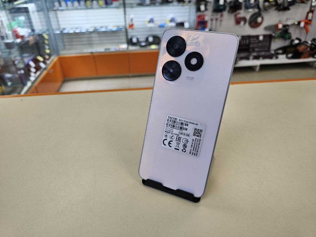 Смартфон Tecno Spark 20C 8/128