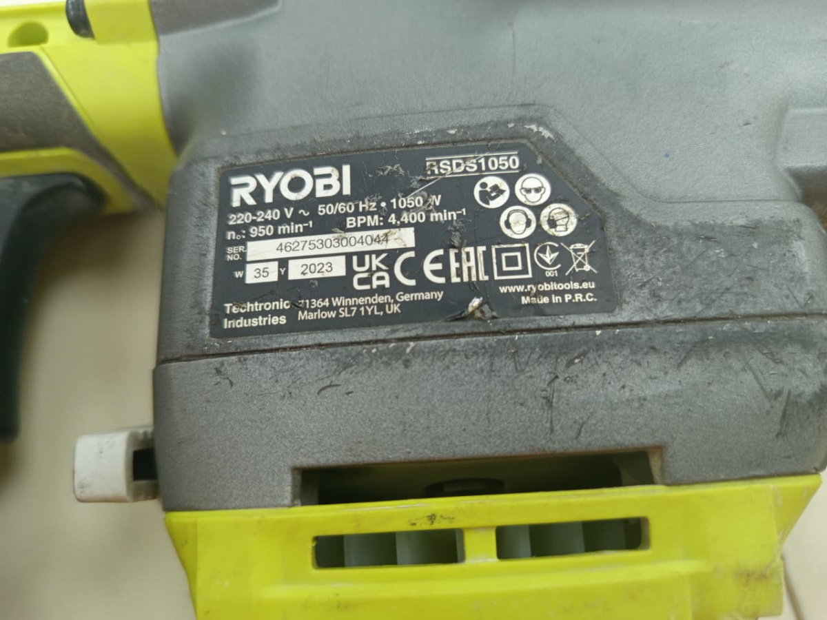 Перфоратор Ryobi RSDS1050-K
