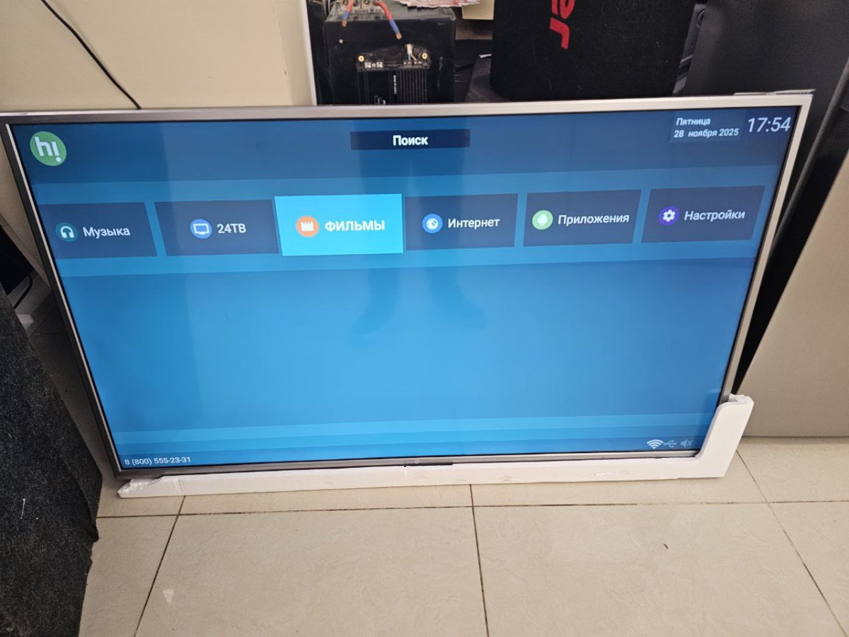 LED Телевизор HI 55US131XS