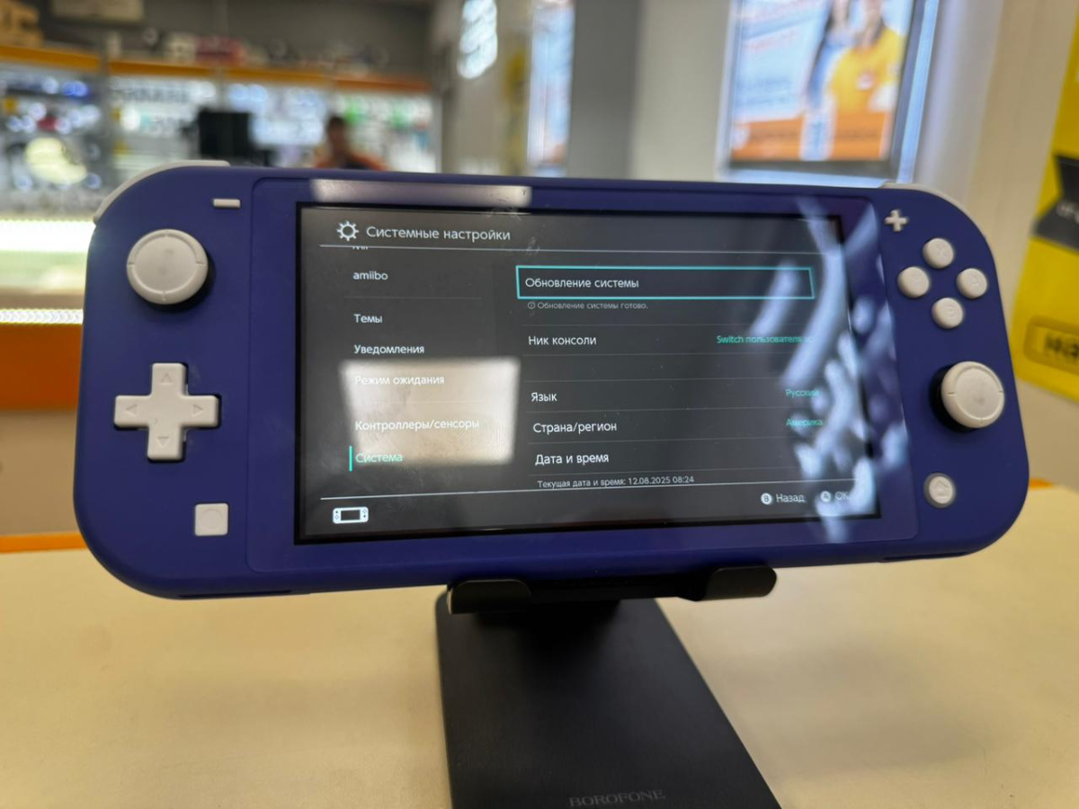 Игровая приставка Nintendo Switch Lite