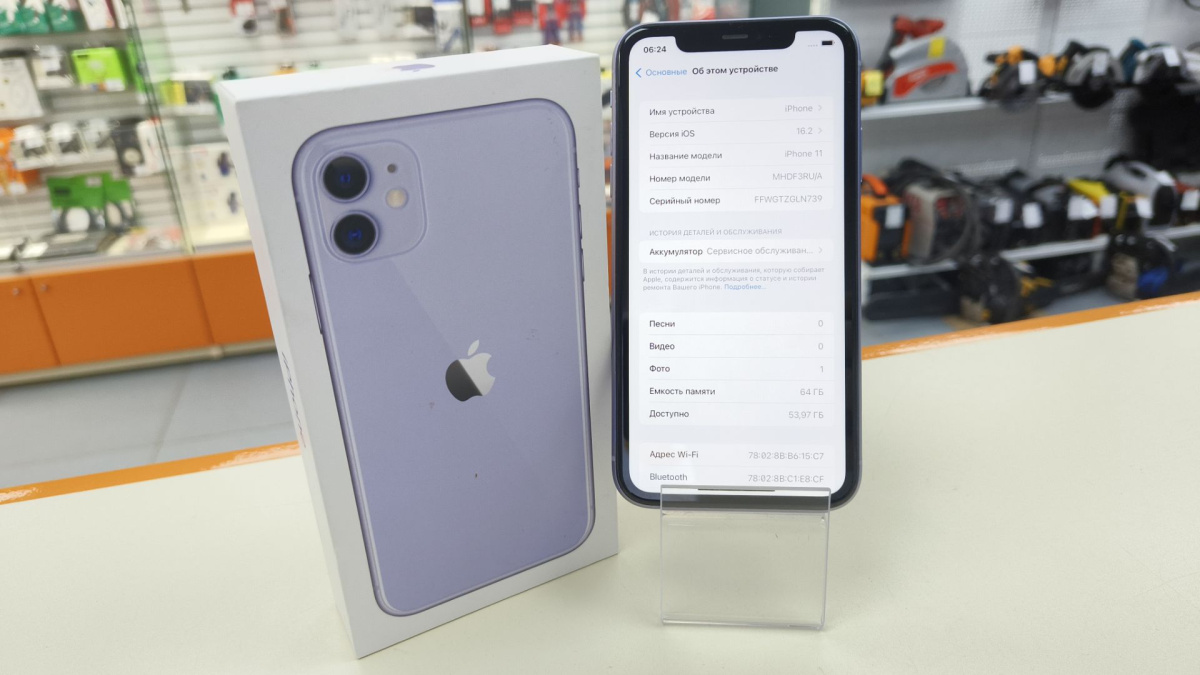 Смартфон Apple iPhone 11 64Gb