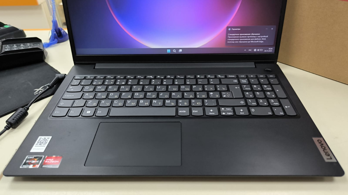 Ноутбук Lenovo V15 G4; Ryzen 3 7320, AMD Graphics, 8 Гб, 500 Гб, Нет