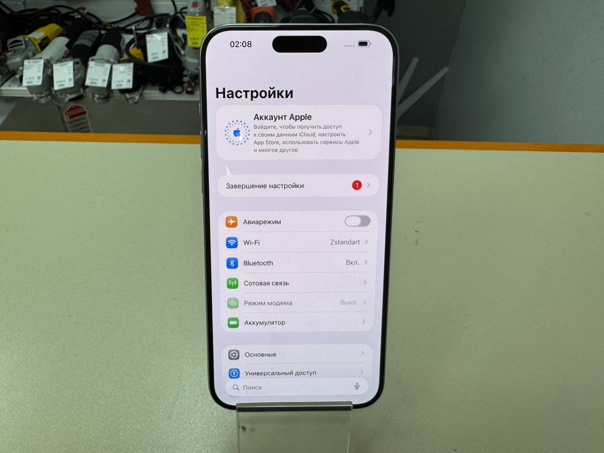 Смартфон Apple iPhone 15 Pro Max 256Gb