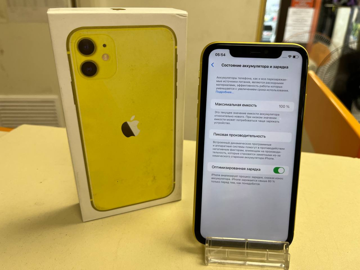 Смартфон Apple iPhone 11 256Gb
