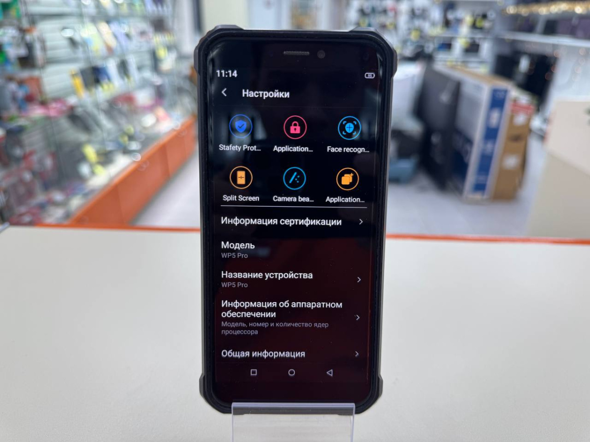 Смартфон Oukitel WP5 pro 4/64