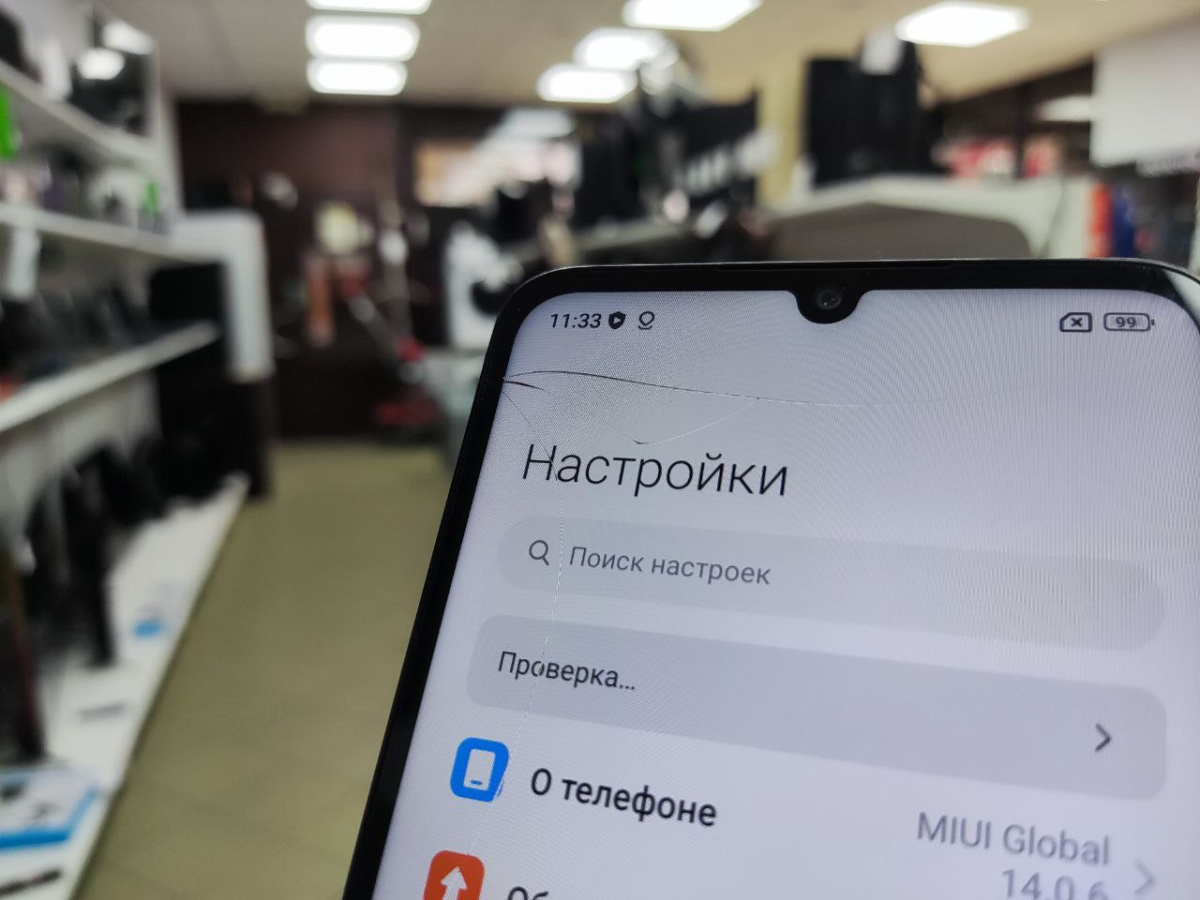 Смартфон Xiaomi Redmi 13C 8/256