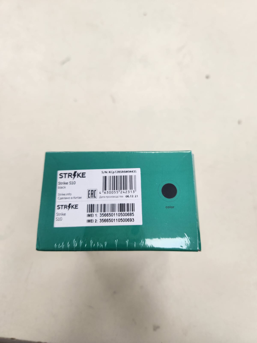 Мобильный телефон Strike S10