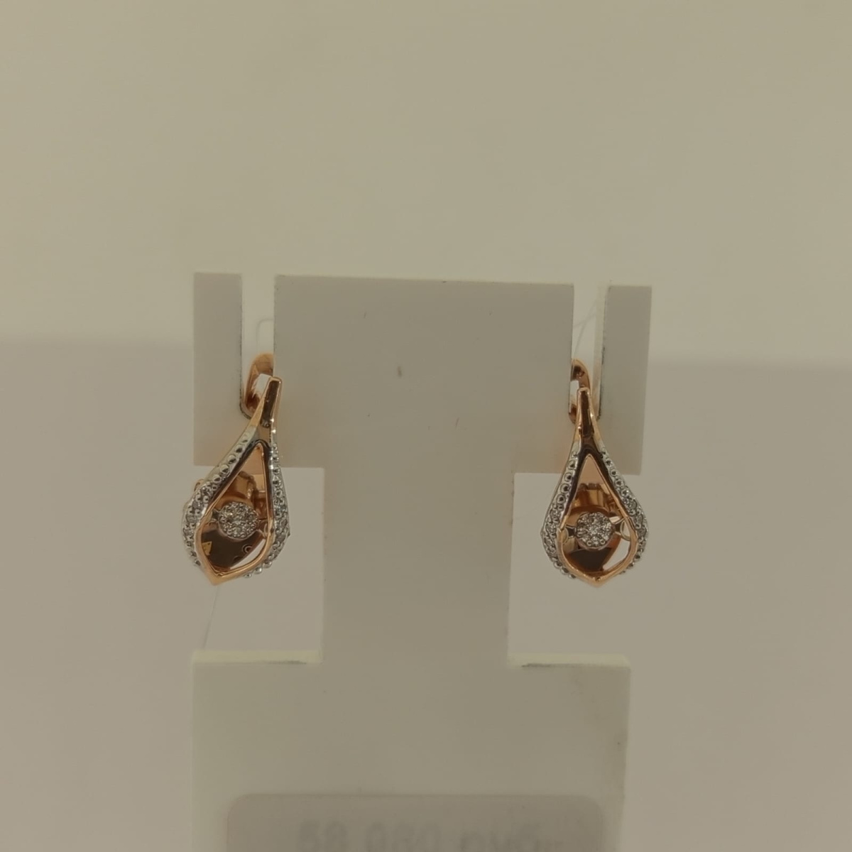 СЕРЬГИ БРИЛЛИАНТ (Au 585)