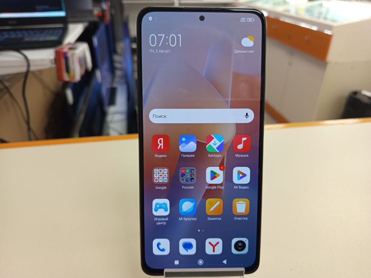 Смартфон Xiaomi Redmi Note 11 Pro 5G 8/128