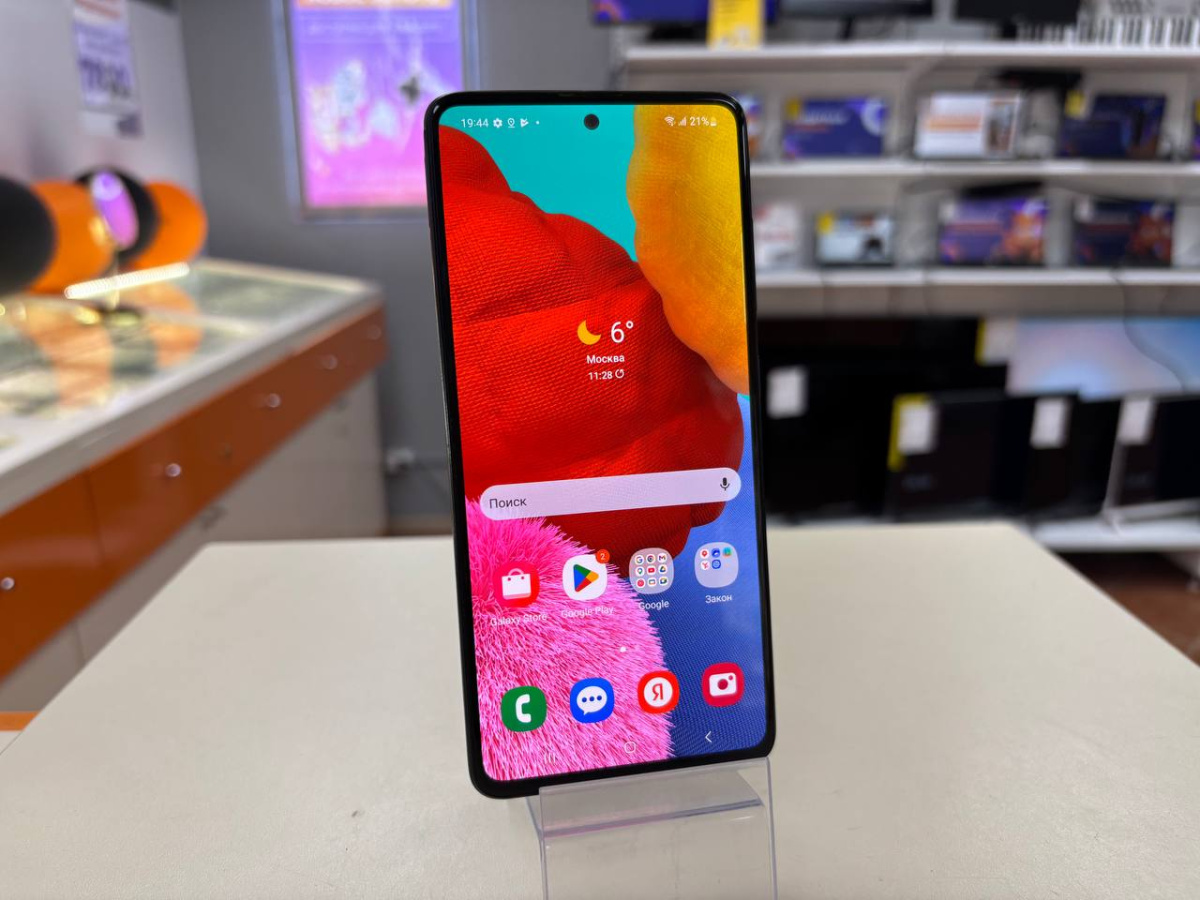 Смартфон Samsung Galaxy A51 4/64