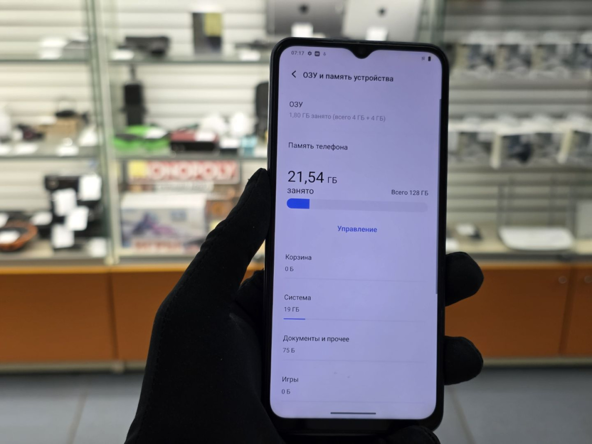 Смартфон Vivo Y35 4/128