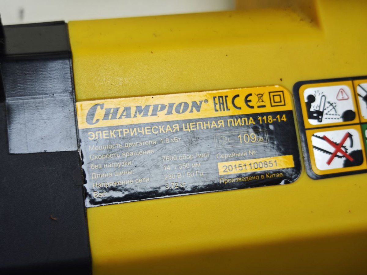 Электропила Champion 118-14