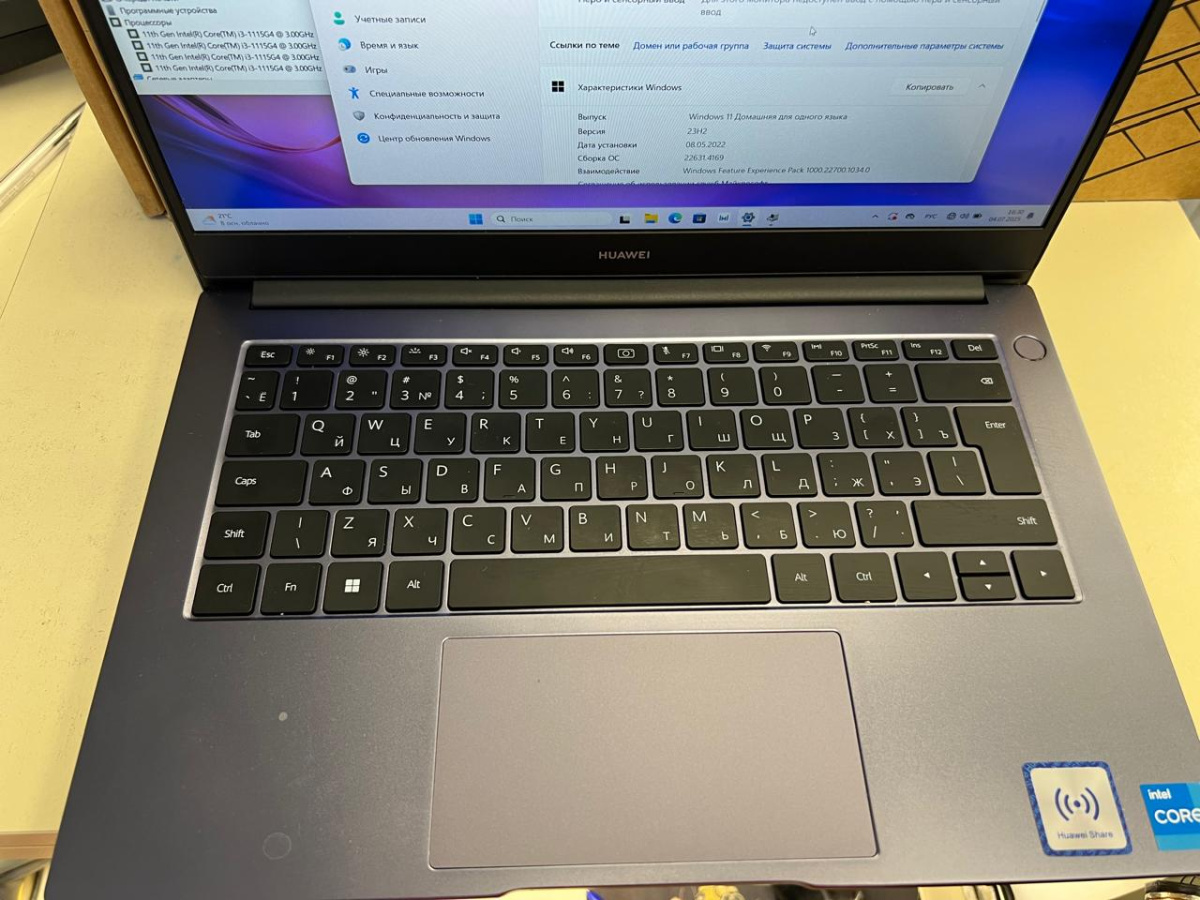 Ноутбук Honor matebook D14; I3-1115G4, Intel UHD Graphics, 8 Гб, 256 Гб, Нет