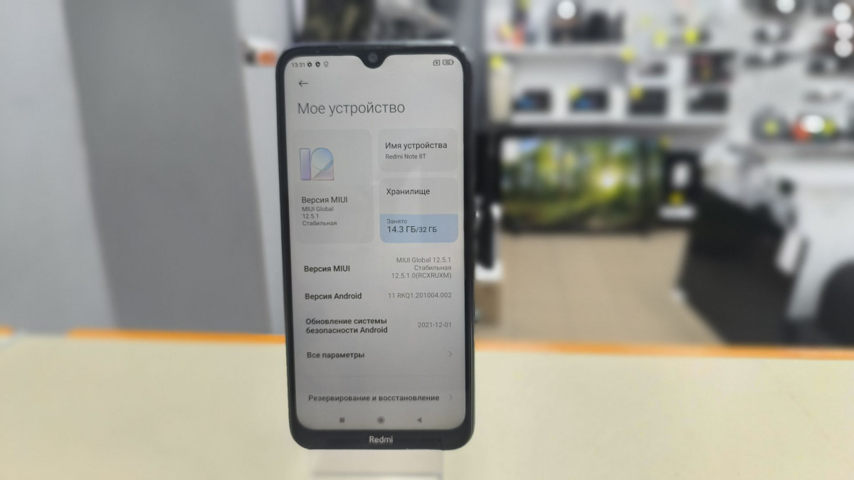 Смартфон Xiaomi Redmi Note 8T 3/32