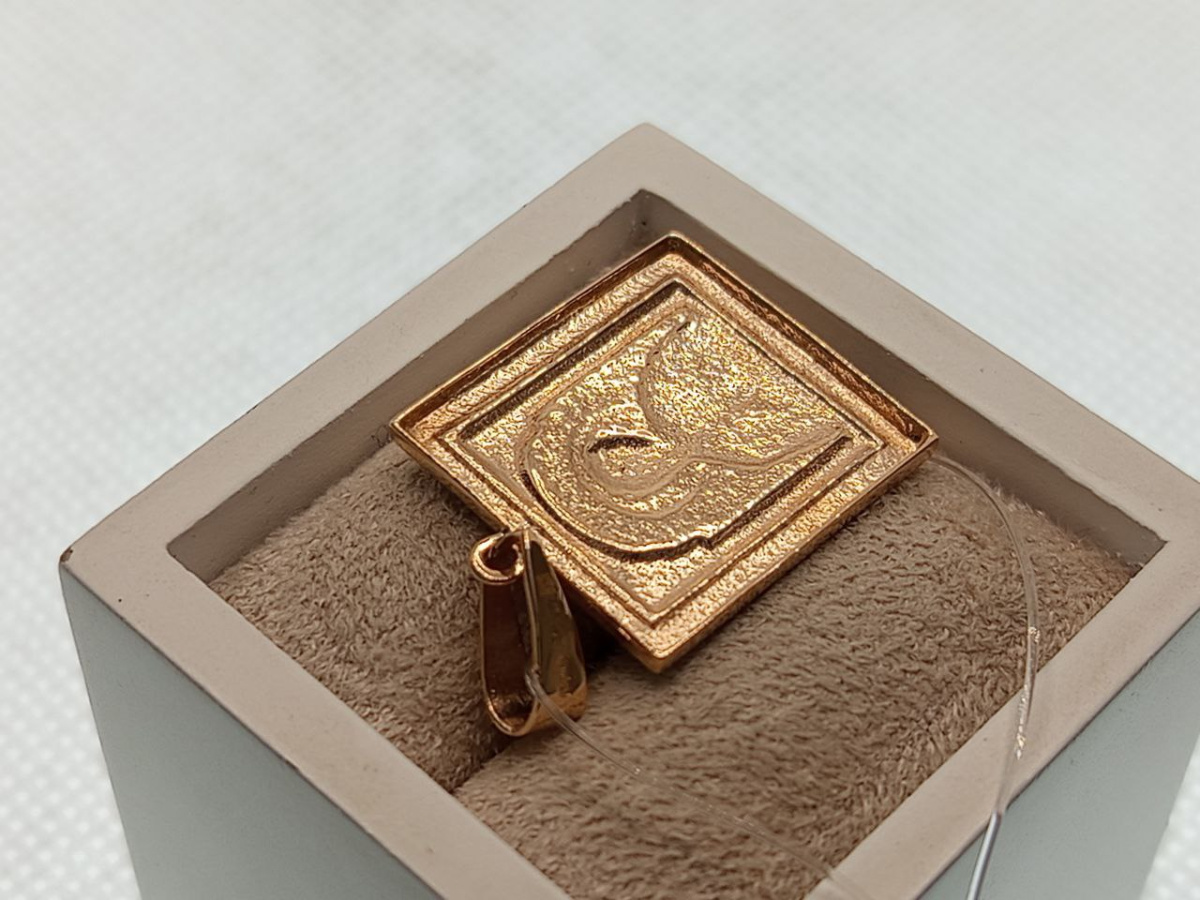 ПИ-259_au ПОДВЕСКА ИКОНА без камня (Au 585)