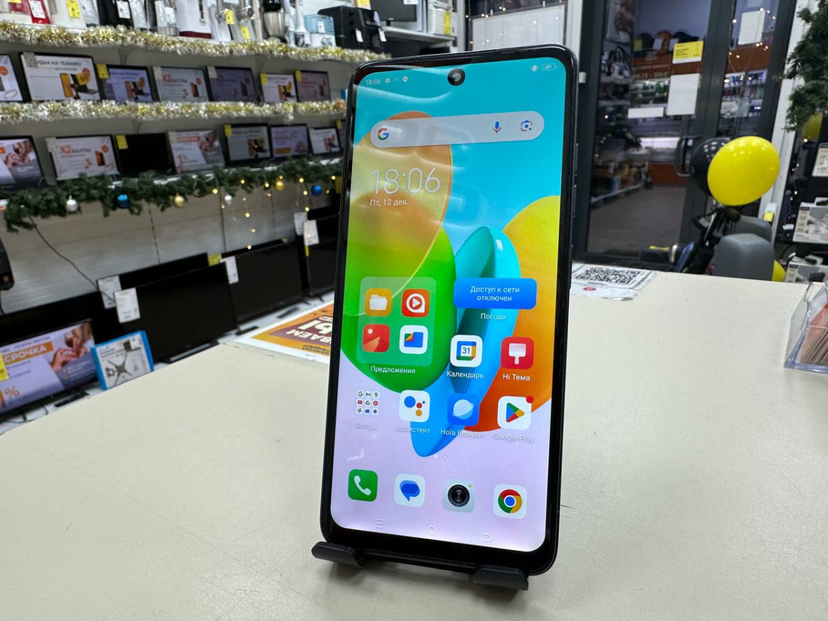 Смартфон Tecno Spark 20C 8/128