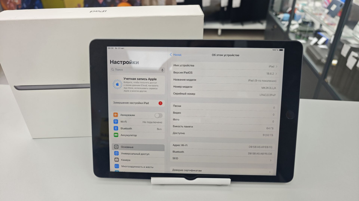 Планшет Apple iPad 9 64 ГБ (2021 A2602 (Wi-Fi)