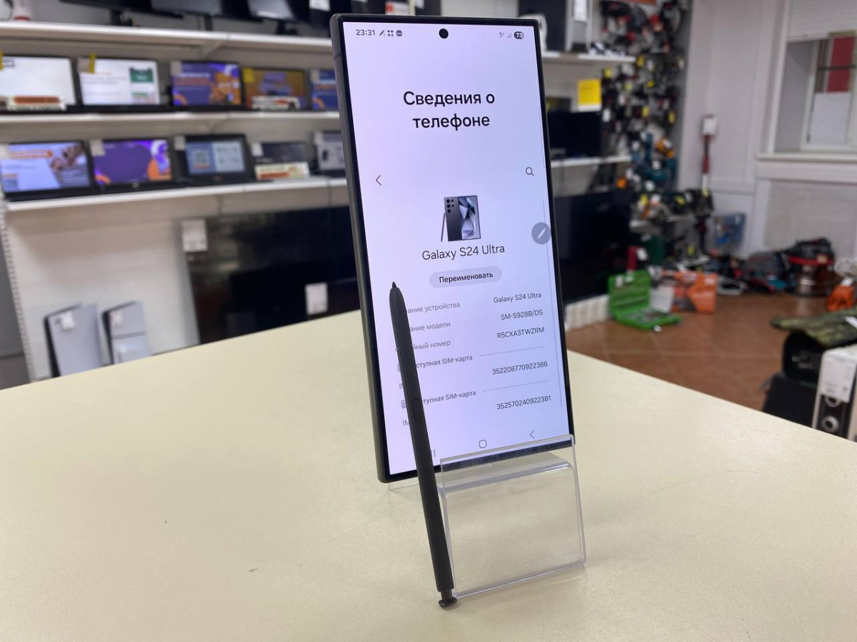 Смартфон Samsung Galaxy S24 Ultra 12/256
