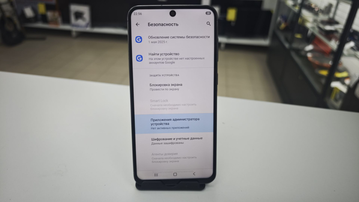 Смартфон Samsung Galaxy A56 5G 12/256