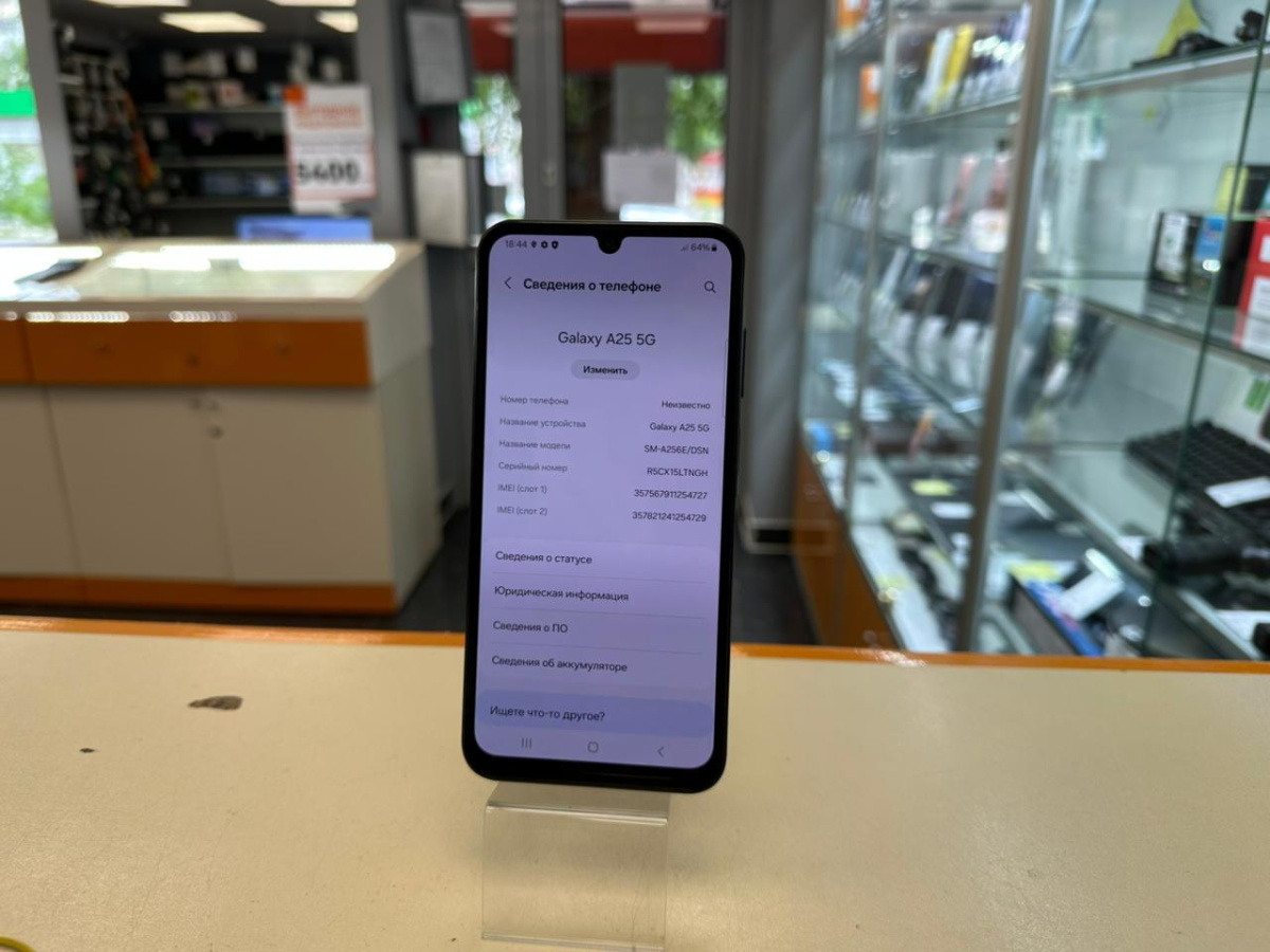 Смартфон Samsung Galaxy A25 8/256Gb