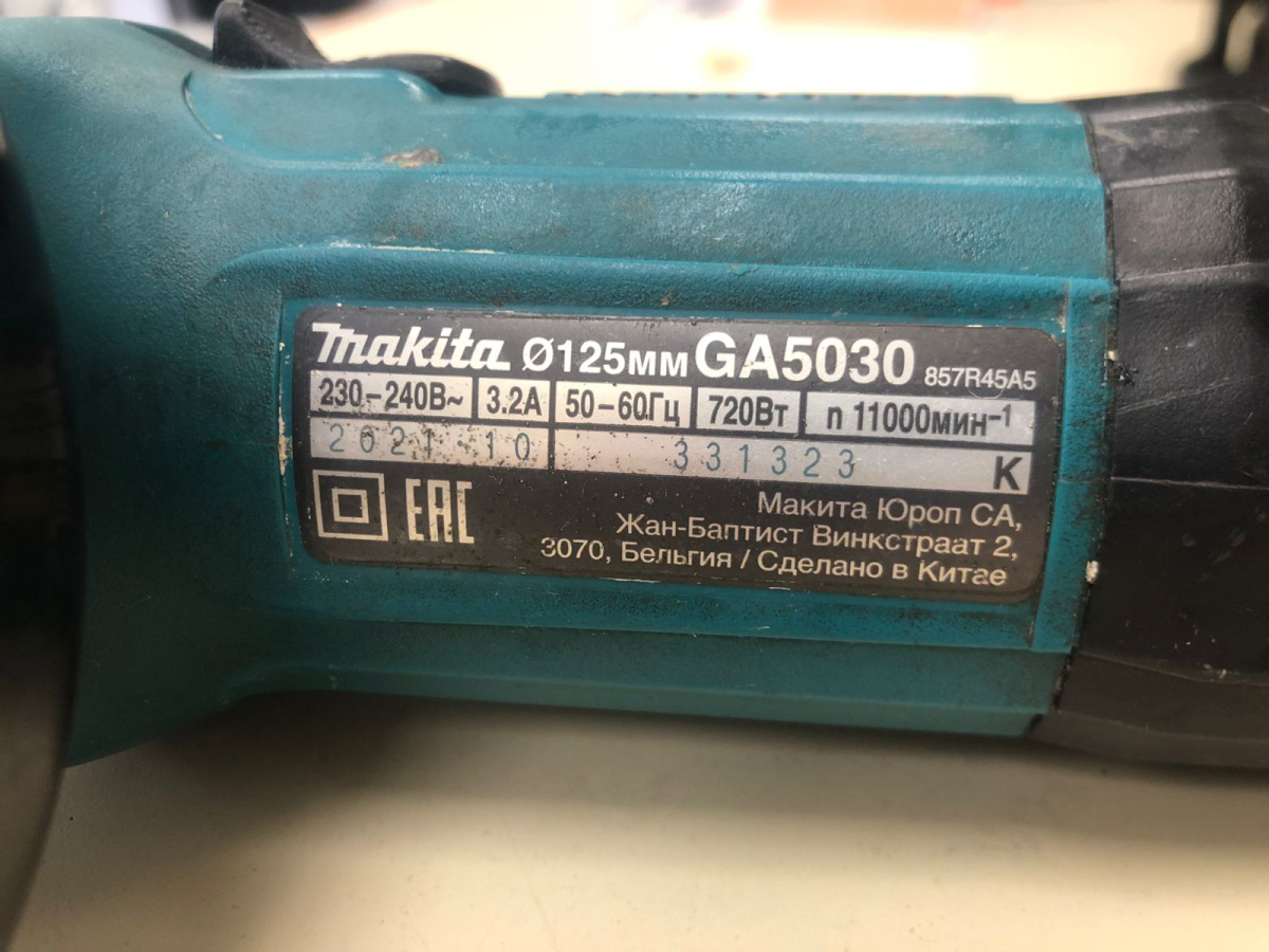 Угловая шлифмашина Makita GA5030