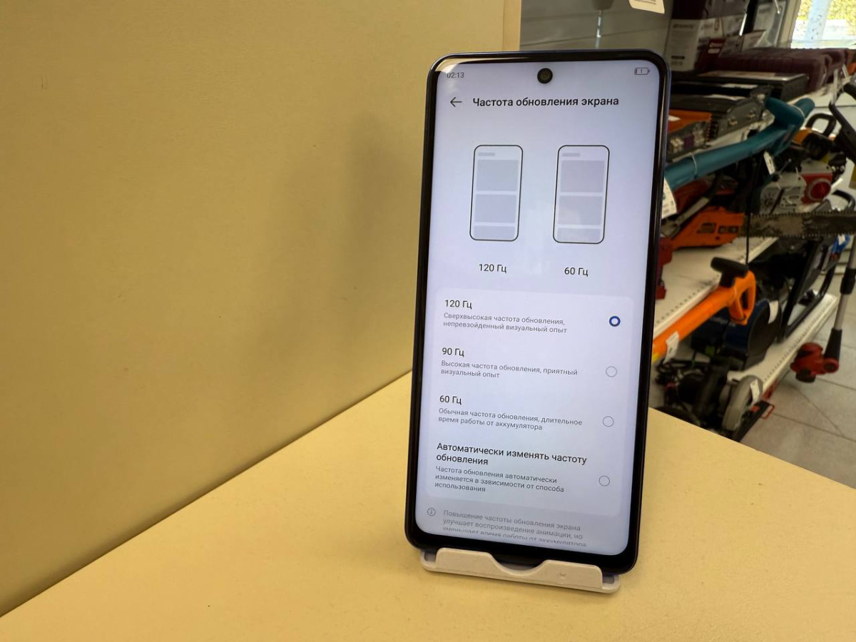 Смартфон Tecno Pova 5 8/256