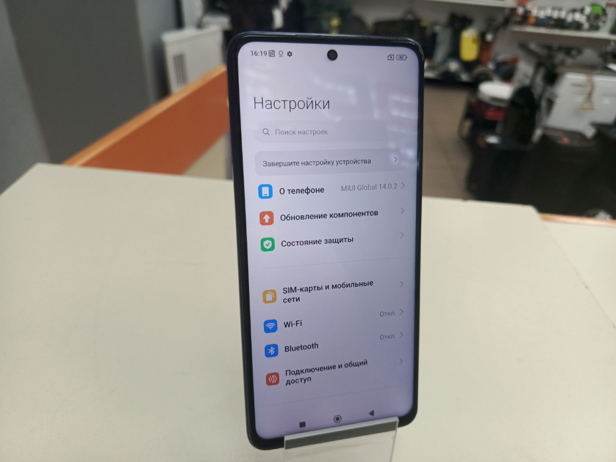Смартфон Xiaomi POCO X3 6/128 NFC