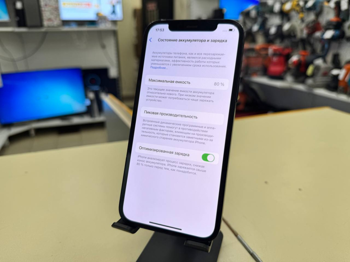 Смартфон Apple iPhone 12 64Gb