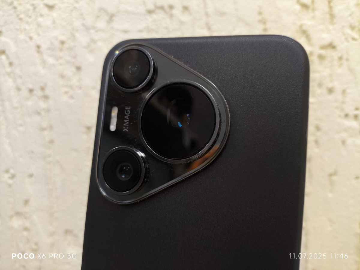 Смартфон Huawei Pura 70 Pro 12/512