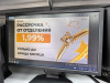 Монитор BenQ XL2411