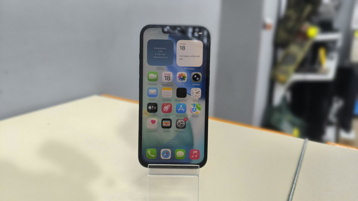 Смартфон Apple Iphone 14 128Gb