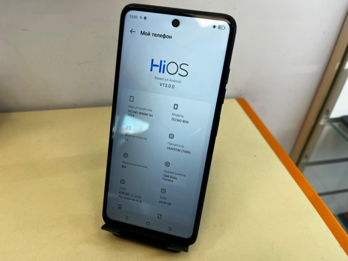 Смартфон Tecno Spark Go 2024 4/64