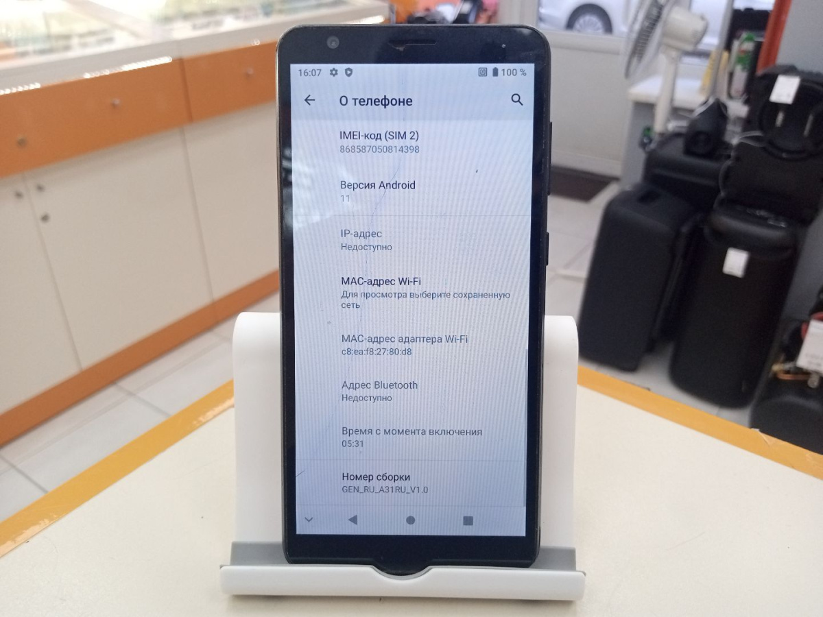 Смартфон ZTE Blade A31