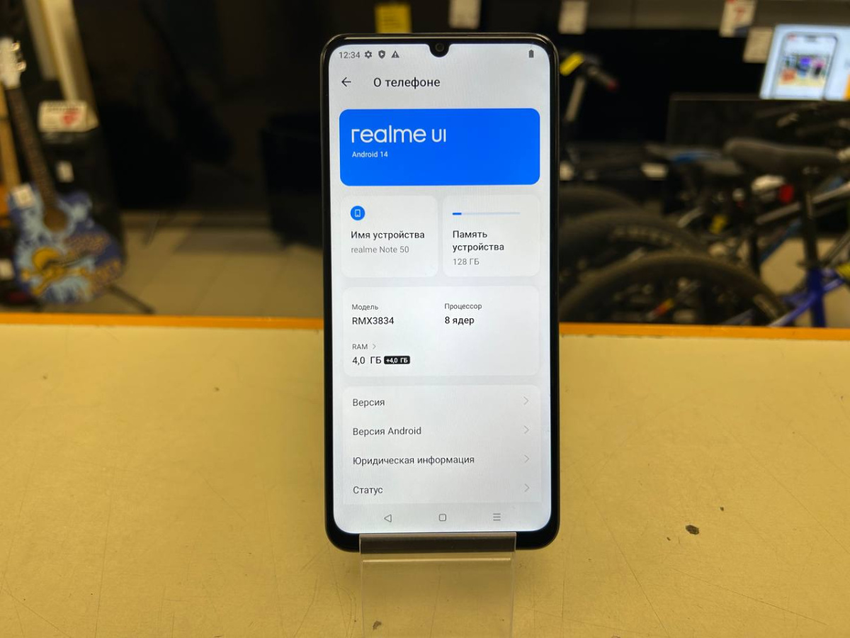 Смартфон Realme Note 50 4\128