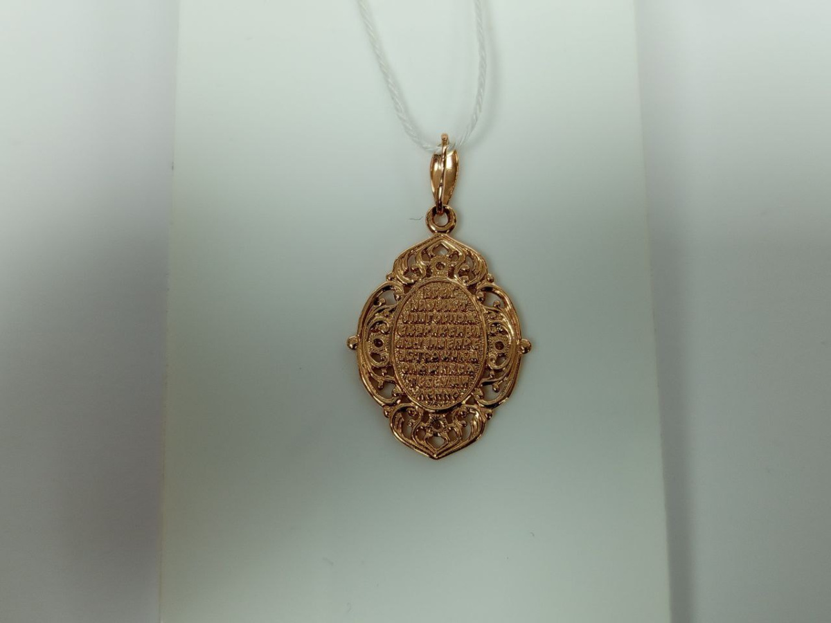 ПОДИКИ585 ПОДВЕСКА ИКОНА С КАМНЯМИ (Au 585)